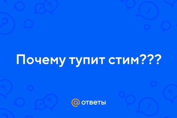Кракен рабочая ссылка на сайт
