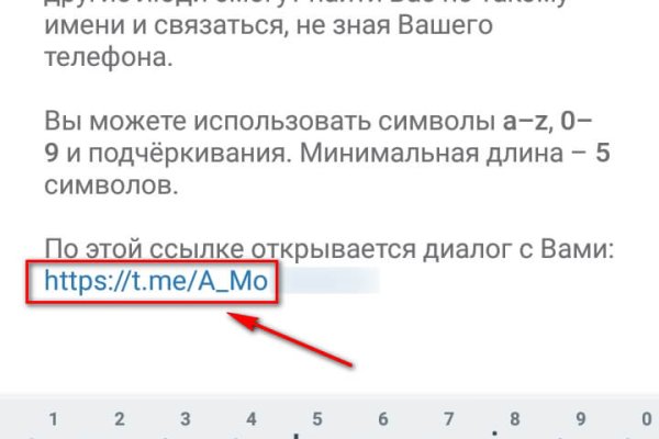 Кракен современный даркнет