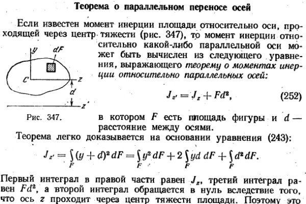 Как сделать заказ на кракен