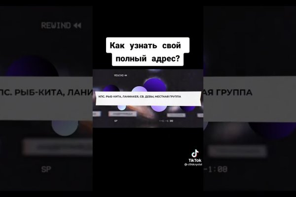 Кракен сайт kr2web in цены