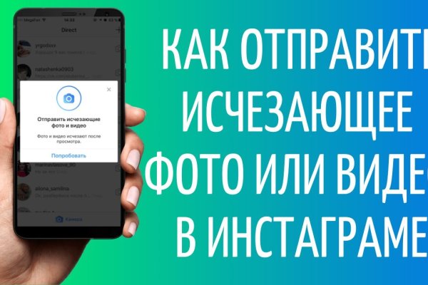 Кракен маркетплейс vk2 top