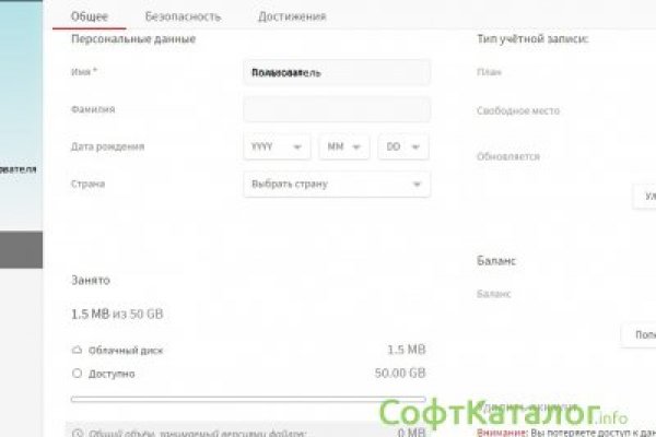 Кракен krk store com